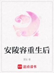 大佬绝嗣孕吐后小可怜一胎三宝免费阅读