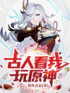 魔法风云录