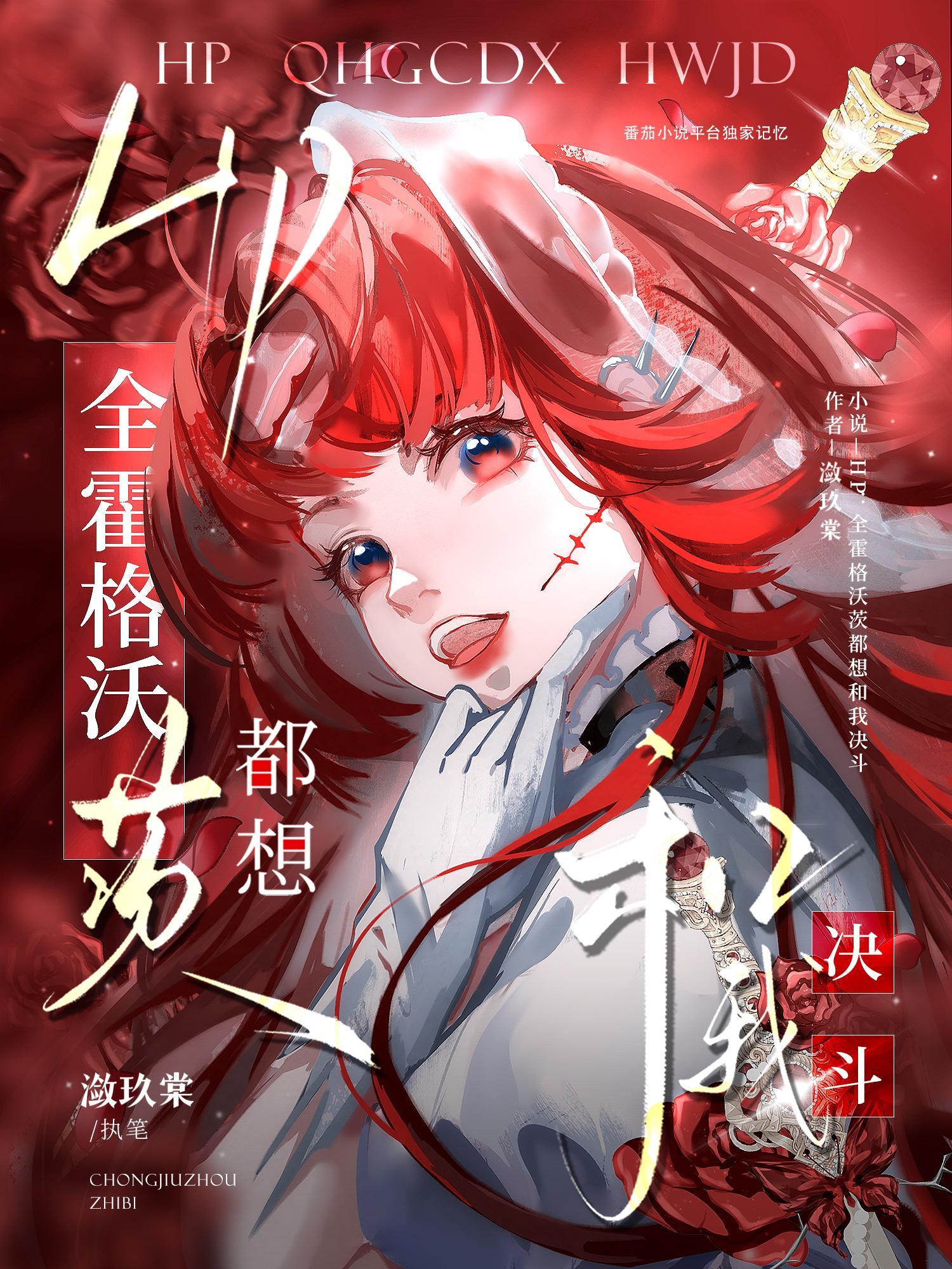 我当领主才不会只种田好看吗