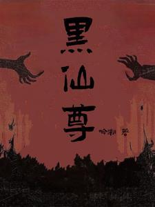 重生校花居然是我的游戏情缘