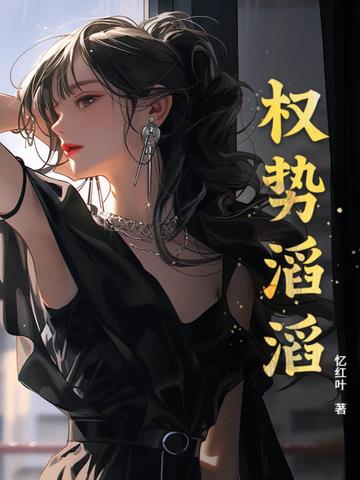 龙珠我有签到系统