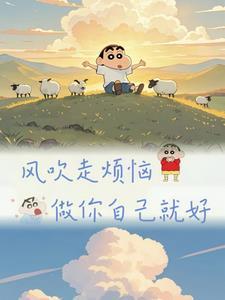 开局我有龙珠技能!