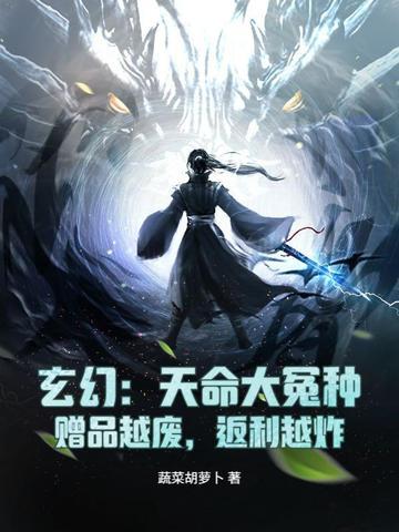 刺客小姐姐图片