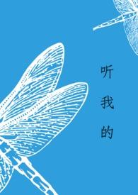 穿越诸天之末世崛起免费阅读