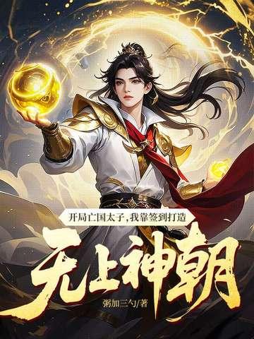 塑形性支气管炎定义