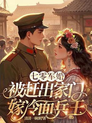 综影视混沌珠带我走上巅峰
