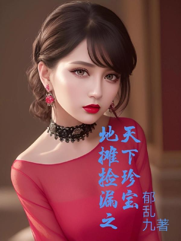 思念如云朵