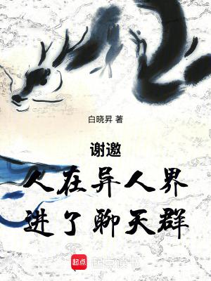 早上起来先刷牙还是先喝一杯温开水