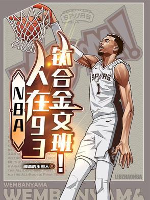 仙逆凡人修仙