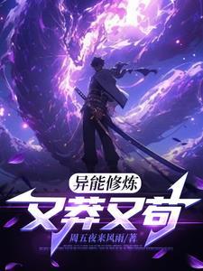 老男人晋江