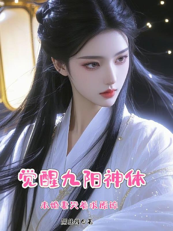 虞宓安王