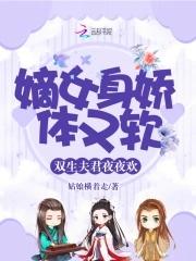 女主叫虞安宁