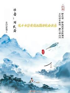 中原归乡人读书笔记