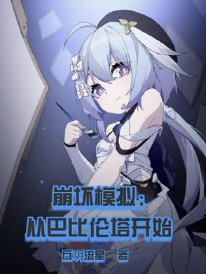 满意四合院