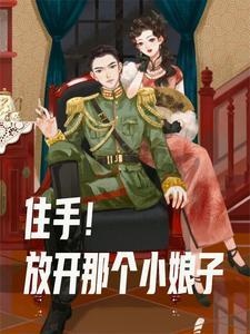 满堂四合院