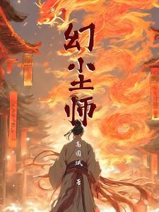 4合院