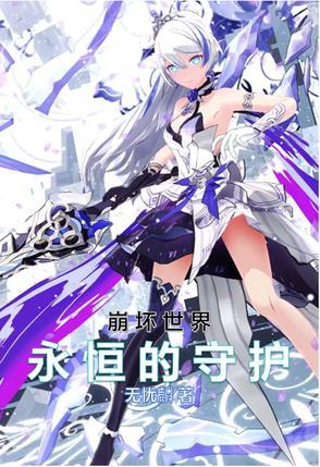 家有长姐电视剧