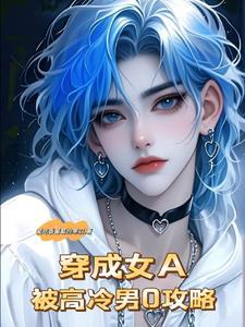家有长姐的好处