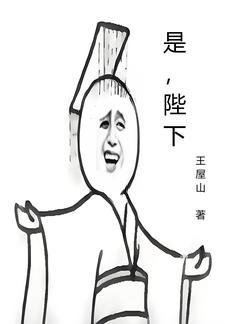 徐浪郑茹全文免费