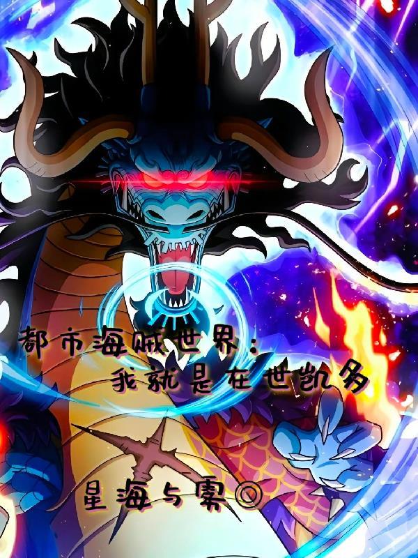 我在道观当道士的那些年