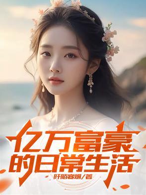 老婆公司是自己公司供应商