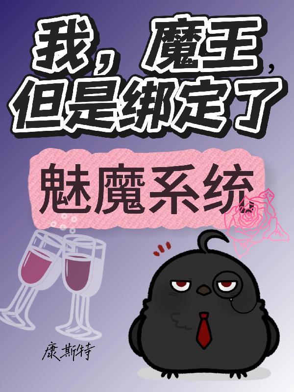 冷战两年