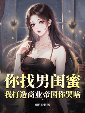无广告