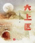 快穿绑定神豪系统