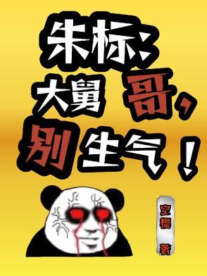 异界重生推荐