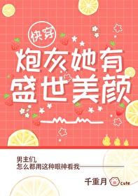 哪只手靠近心脏