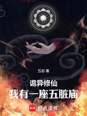 相看两厌的婚姻该如何继续