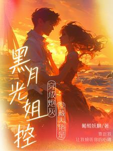 也可以走到相看两厌