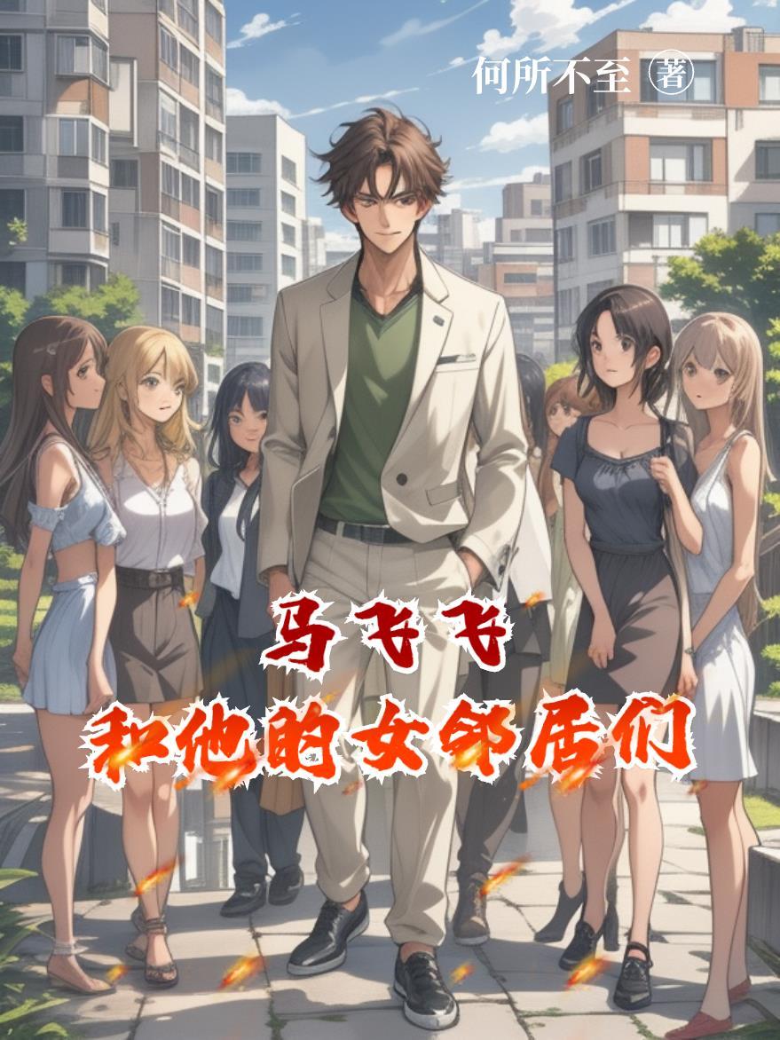 网王关于仁王的