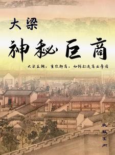 腰间指痕 百度