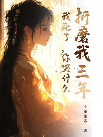娶妻先看娘什么意思