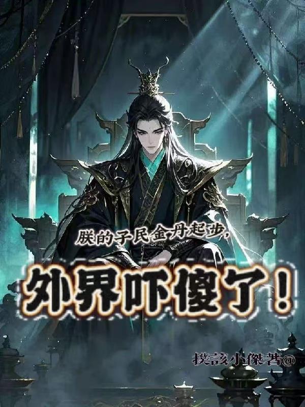 嫁汉先看手