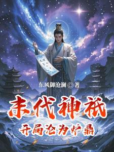 娶妻当娶