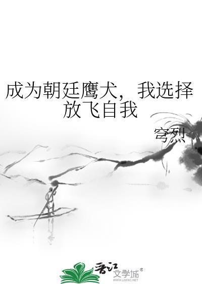 嫁汉先看手”