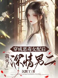 娶妻要趁早