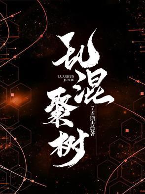 娶妻应娶