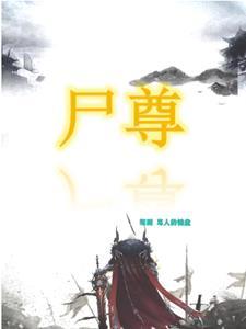 神算子全一