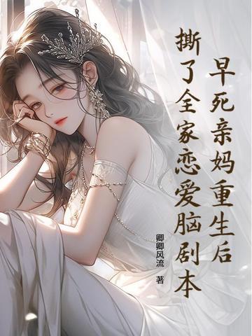 大仙神算