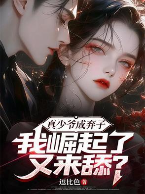 神算子免费阅读