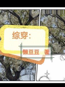 仙家神算