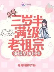 六零之走失的妹妹回来了格格党