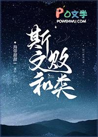 六零之走失的妹妹回来了[穿书