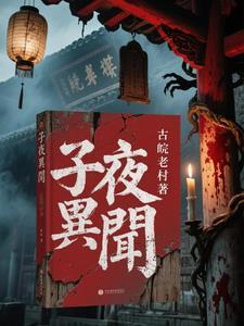 枪兵怎么了