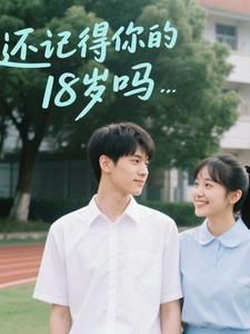 引狼入室指什么生肖