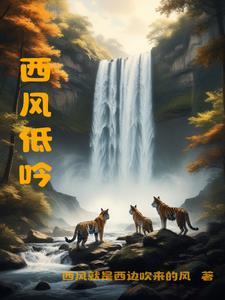 逆剑狂神笔趣阁无弹窗