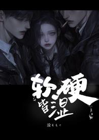 遮天开局帝尊邀我成仙TXT